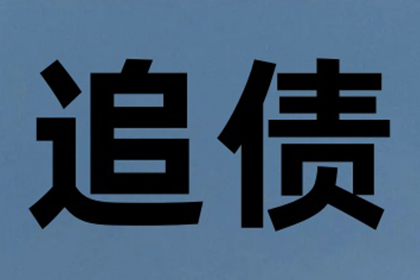 在欠款人所在地起诉是否必要？